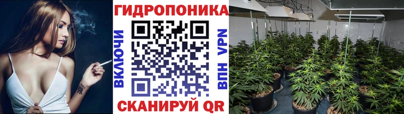 Где можно купить наркотики Грайворон COCAIN Каннабис АМФЕТАМИН Alpha-PVP ГАШ Меф мяу мяу