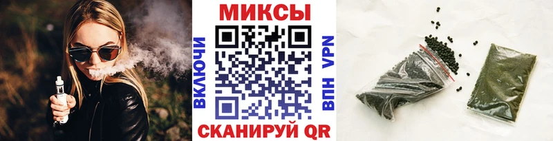купить   Грайворон  Бутират оксибутират 