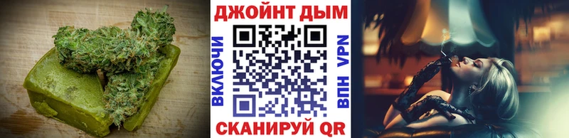 как найти закладки  Грайворон  MEGA ссылки  darknet состав  Canna-Cookies конопля 