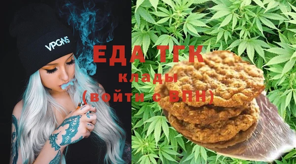 дурь Уссурийск