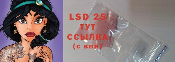 мефедрон мука Абдулино