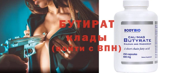 MESCALINE Алзамай