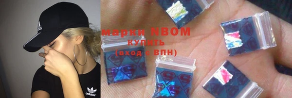 дурь Уссурийск