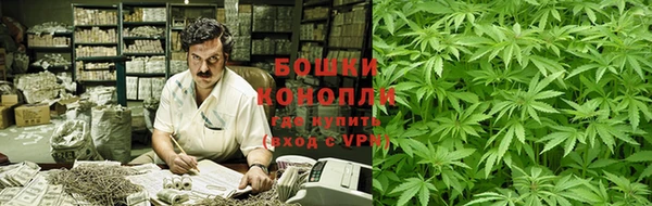прущие крисы Новочеркасск