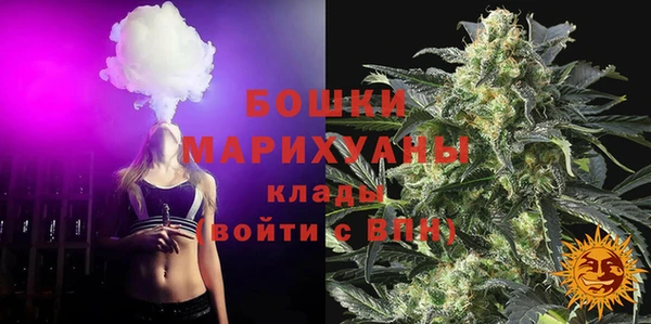 эйфоретик Волгодонск