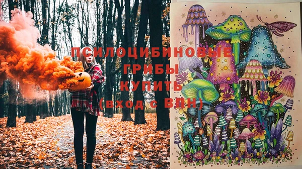 мефедрон мука Абдулино