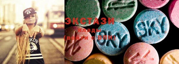 мефедрон мука Абдулино