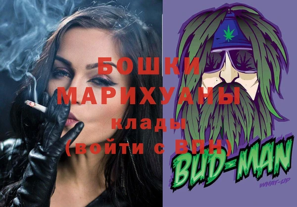 MESCALINE Алзамай