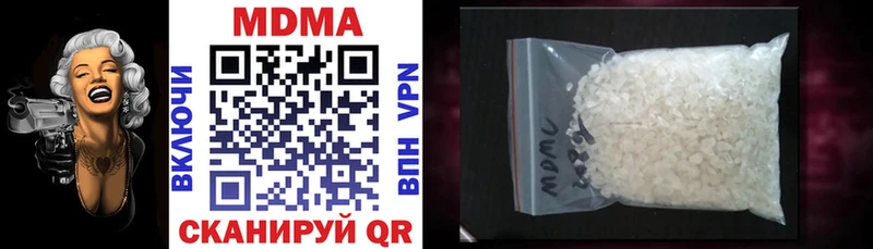 MEGA ССЫЛКА  Грайворон  MDMA VHQ 