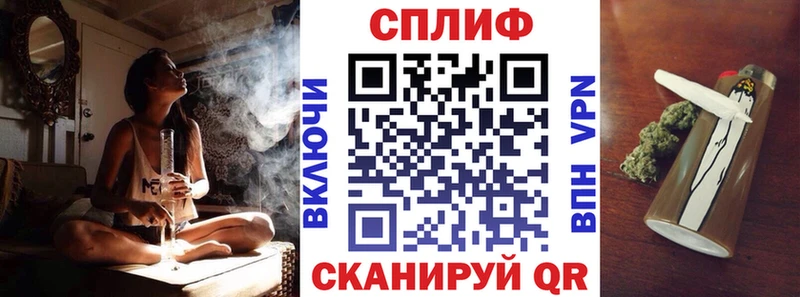 Бошки Шишки OG Kush Грайворон